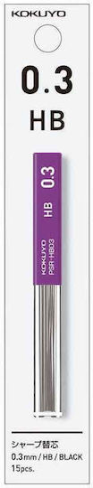 Nachfüllminen Für Druckbleistifte 0.3mm Sharp Kokuyo HB