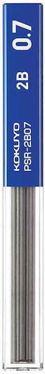 Mechanical Pencil Lead Refills 0.7mm Sharp Kokuyo 2B