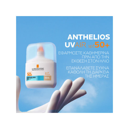 La Roche Posay Anthelios UVAIR Ser de Protecție Solară pentru Față SPF50+ cu Pigment Medium Natural 50ml