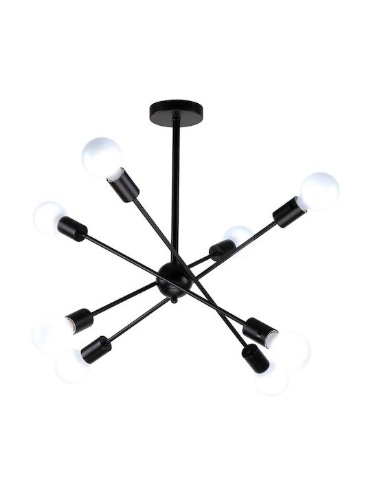 Home Lighting Gwen Pendant Light Black with Socket E27 75x75x57cm