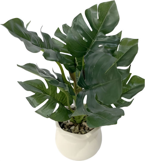 Plantă Artificială Decorativă În Ghiveci 30cm Plantă Artificială Decorativă În Ghiveci 30cm