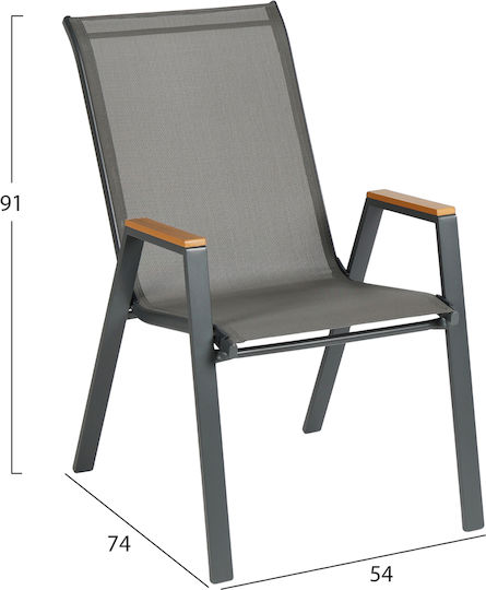 Garten- und Outdoor-Möbelsets für kleinen Raum Figo 3 Stück Grau