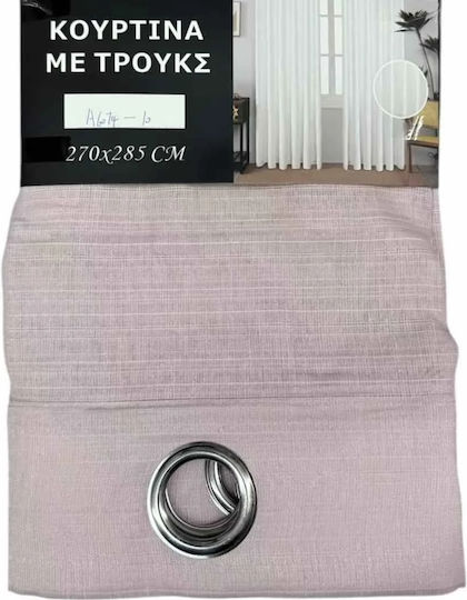 My Home Luxury Pink Curtain with Grommets 280x270cm