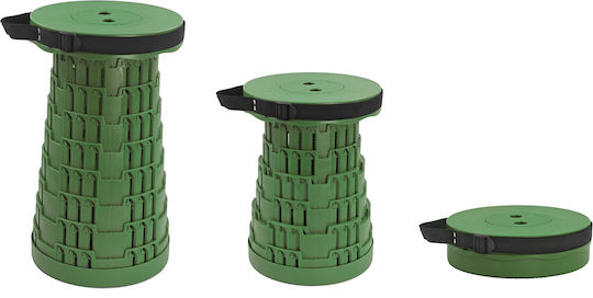 Home Use Powertech Folding Stool Beach Green 25.5x45cm