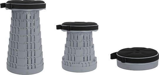 Home Use Σκαμνάκι Παραλίας Γκρι 25.5x45εκ.