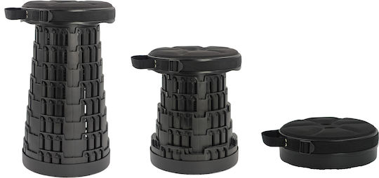 Home Use Hocker Strand Schwarz 25.5x45cm.