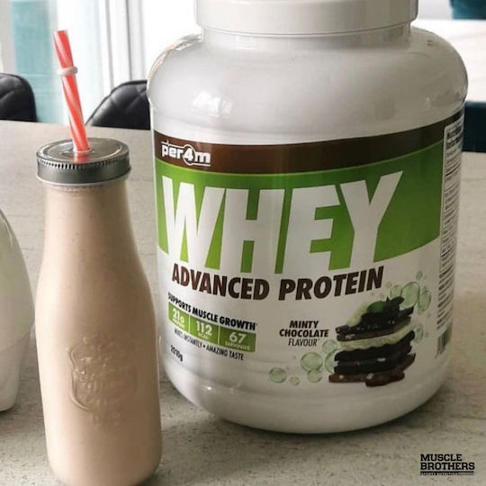 Per4m Whey Advanced Whey Protein Gluten Free with Vanilla Flavor 2.01kg