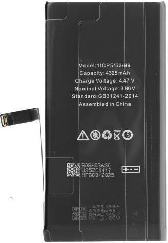 Diagnosable Συμβατή Μπαταρία Αντικατάστασης 4325mAh για iPhone 14 Plus