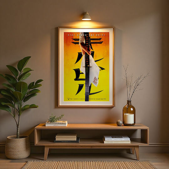 Poster Kill Bill Vol 1 Here Comes Bride Mv310 21cm X 30cm Λευκό Κάδρο Pvc