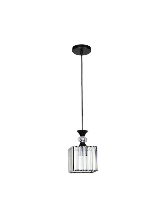 Keskor Pendant Light Black with Socket E27 13x13x20cm