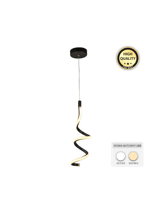 Megapap Aileen Pendant Light Black 12x12x80cm