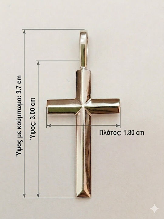 Кръст С Кръстосано От Сребърен Без Верижка