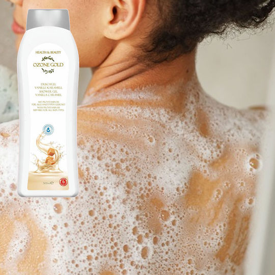 Alma Germany Bubble Bath Gel with Glycerin & Vanilla Scent 500ml