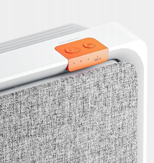 Xiaomi E1 Air Purifier 19W