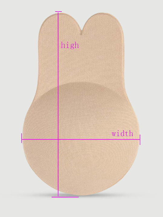 Nipple Covers Beige