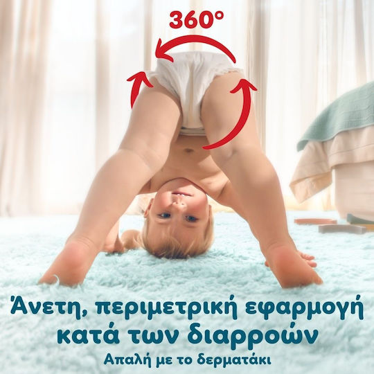 Pampers Diaper Pants Premium Care Monthly Pack No 7 for 15+kg 84 Pieces