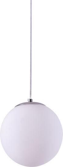 Home Lighting Alessia Pendant Light White Ball with Socket E27 30cm