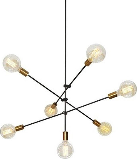 Home Lighting Cody Κρεμαστό Φωτιστικό 85εκ.