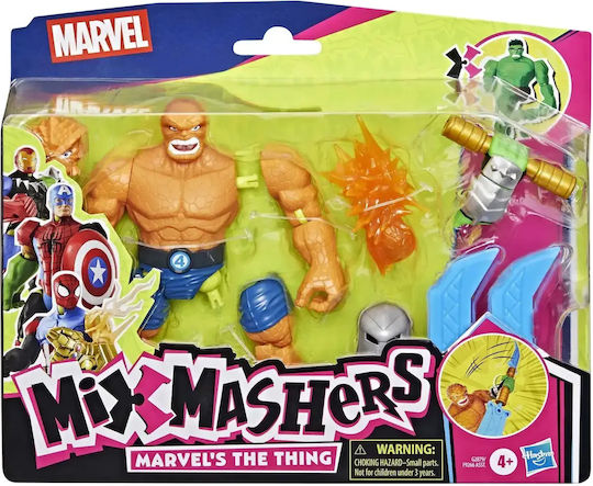 Action Figure Marvel Avengers 12cm