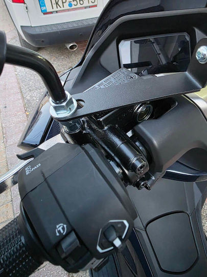 Малък Бар Кокпит Honda Pcx 125 25
