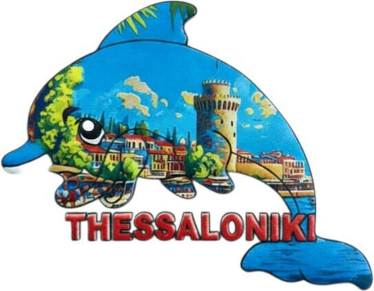 Tourist Souvenir Magnet Set 12 Pieces Thessaloniki 678552 Tradesor
