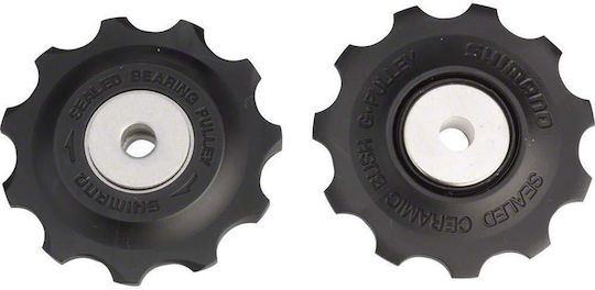 Shimano Pulley Set Bicycle Bottom Bracket Pulley Set Ultegra-Xt-Saint