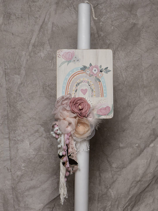Baby Bloom Бебешки Комплект