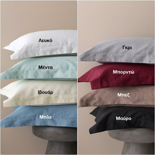 Palamaiki Posh Σετ Σεντόνια Υπέρδιπλα 240x270εκ. White (4τμχ)