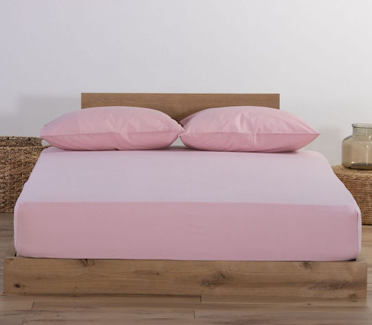 Nef-Nef Homeware Jersey Υπέρδιπλο 160x200+30εκ. με Λάστιχο 1018 Pink