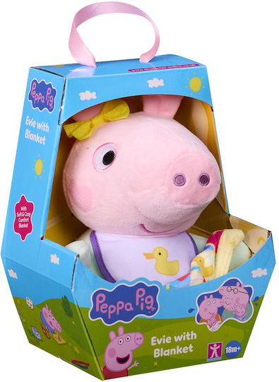 Peppa Pig Λούτρινο