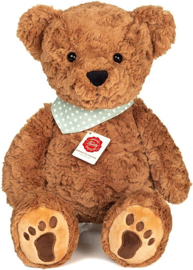 Hermann Teddy Плюшено Мечета 45 см.