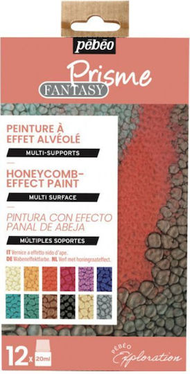 Pebeo Explore Kit Fantasy Prisme Ειδικά Χρώματα Χειροτεχνίας 20ml 12τμχ