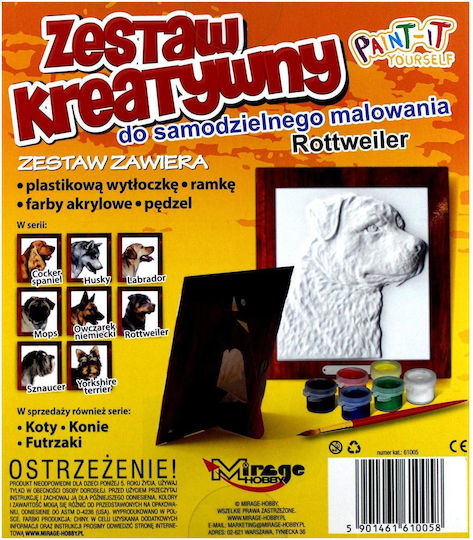 Mirage Pictură Rottweiler Pentru Copii 5+ Ani