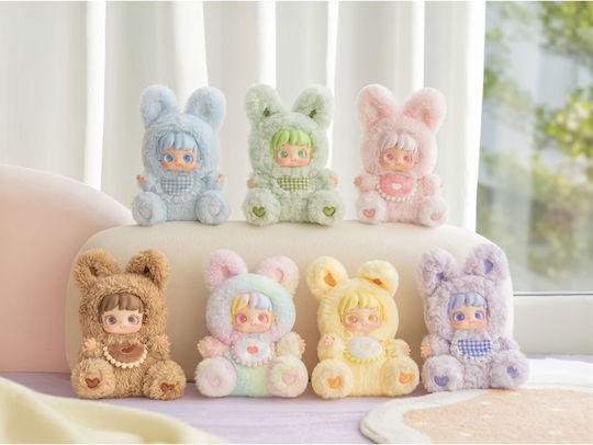 Blind Box Miniaturspielzeug 15cm