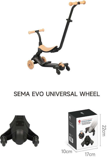 Q Play Wheels 1 Piece