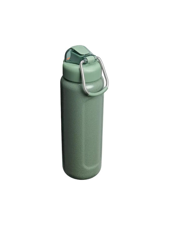Stanley Bottle Παγούρι 710ml Πράσινο