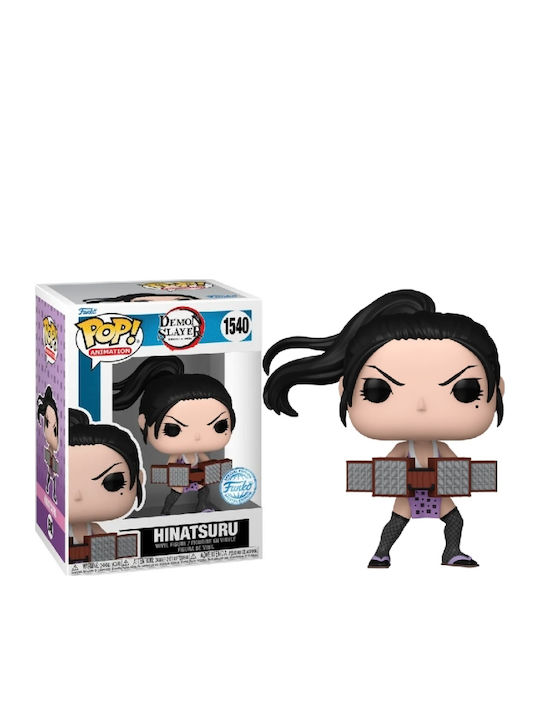Funko Pop! Animation: Demon Slayer - Hinatsuru 1540 Special Edition