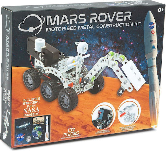 NASA Παιχνίδι Κατασκευών Μεταλλικό