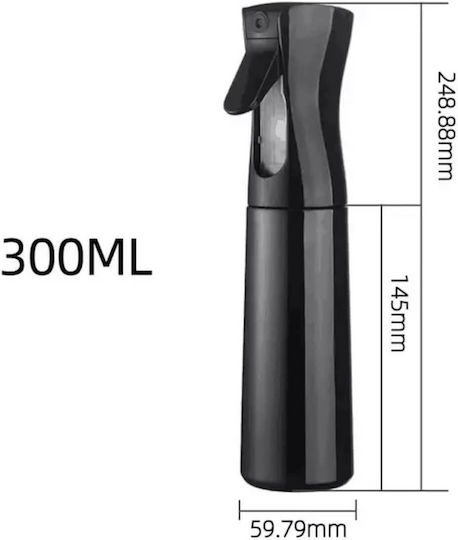 Βαποριζατέρ Νερού Μαύρο 300ml