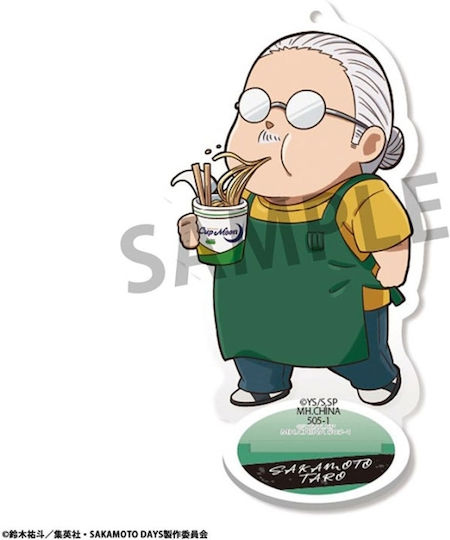 Megahouse Sakamoto Days Tokotoko Acrylic Figure Display Figure 9cm