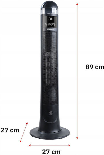 Webber Outdoor Space Stove