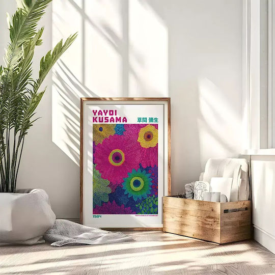 Poster Yayoi Kusama Bloom Harmony Art366 21cm X 30cm Λευκό Κάδρο Pvc