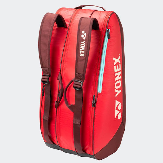 Yonex Τσάντα Πλάτης Τένις 9 Ρακετών Κόκκινη