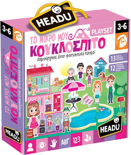 Real Fun Toys Το Κουκλόσπιτο Montessori Lernspiel Wissen für 3-6 Jahre