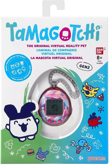 Namco - Bandai Tamagotchi - Pink Treasure Jewel