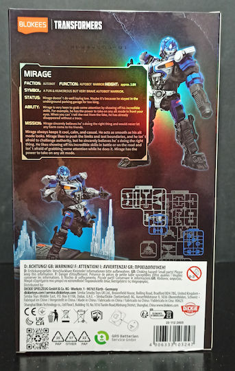 Φιγούρα Δράσης Transformers