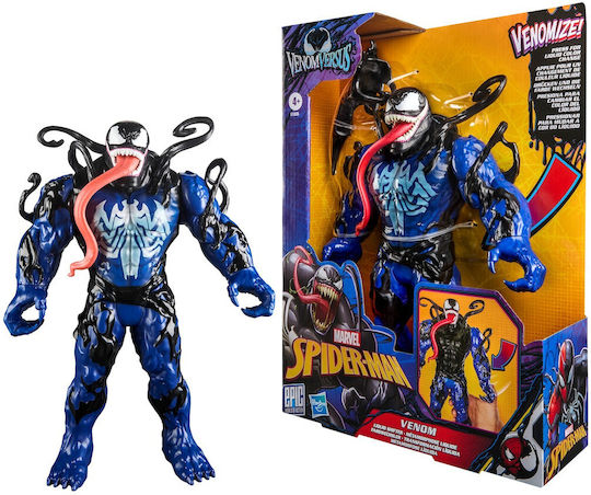 Actionfigur Spider-Man 10,16 cm