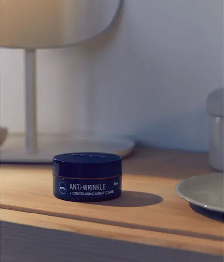 Convenient Packaging Smoothing Contours 65+ Nivea Anti-wrinkle Contouring