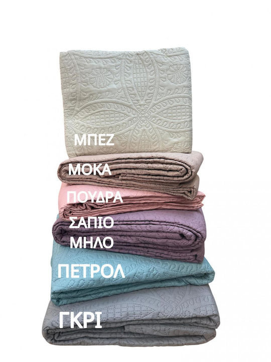 Linea Home Coverlet Set Super King Beige 220x240cm 2 Pieces