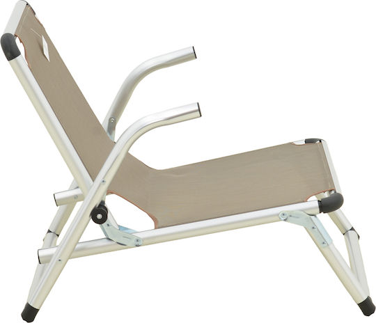 Beach Chair Plazo Pakoworld Aluminum Textilene Beige Shade 55x70x59cm Pakoworld 396-000004